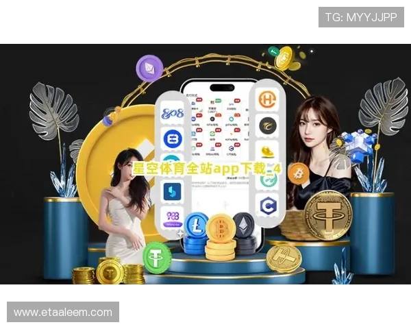 如何快速找到星空体育网址官方地址确保登录安全与顺畅体验